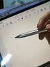 華為手寫(xiě)筆原裝M-Pencil二代三代觸控電容筆MatePadPro 10.8/12/12.2 MatePad Air 11 11.5 S平板電腦 華為M-pencil二代手寫(xiě)筆【無(wú)充電器】 曬單實(shí)拍圖