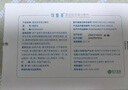 可復(fù)美重組膠原蛋白敷料械字號5片*1盒 術(shù)后曬后創(chuàng)面愈合 橢圓型 曬單實拍圖