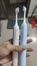 米家聲波掃振電動牙刷 藍(lán)色+粉色 曬單實(shí)拍圖