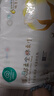 全棉時(shí)代嬰兒純棉棉柔巾100%棉超柔乳霜洗臉巾成人可用80抽*6包 曬單實(shí)拍圖