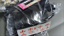 漢服頭飾全套假發(fā)古風(fēng)一體式漢服假發(fā)頭飾全套古裝假發(fā)一體式盤發(fā) 【發(fā)排+云配3件套】 默認 中長發(fā) 曬單實拍圖