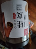 川珍桂皮130g罐裝廣西去皮肉桂煙桂燉燒鹵肉調料火鍋底料香辛大料 曬單實拍圖