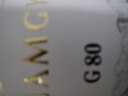 圣芝（Suamgy）G80波爾多AOC 赤霞珠干紅葡萄酒 750ml 單支裝 法國進(jìn)口紅酒 曬單實(shí)拍圖