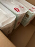 好奇（Huggies）心鉆裝小森林紙尿褲L40片(9-14kg)大號(hào)尿不濕透氣夏季超薄 曬單實(shí)拍圖