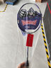 威克多（VICTOR）勝利羽毛球拍全碳素影刃中端版本影豹ARS-PANTHER ARS-PANTHER影豹4U空拍 曬單實(shí)拍圖