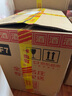 五糧液 1618  2022年-2025年 濃香型白酒 52度 500ml*6 原箱 年份隨機 曬單實拍圖