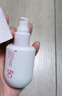 韓束白蠻腰戶(hù)外高倍防曬霜40g*2美白淡斑防曬隔離三合一防水防汗男女 曬單實(shí)拍圖