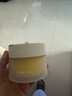 花印凈透多效卸妝膏100ml 卸妝深層清潔 溫和卸彩妝敏感肌 七夕送女生 曬單實拍圖