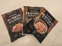 漢拿山韓式烤肉組合3斤 烤肉食材燒烤半成品套餐韓式戶外家庭生鮮燒烤食 曬單實(shí)拍圖