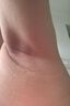 CECILE MAIACM日本CM脫毛膏溫和不刺激植物低敏全身可用快速男女 【溫和快速脫毛】 30ml 1支 曬單實(shí)拍圖
