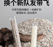 pidan經(jīng)典混合貓砂 豆腐膨潤土混合 3.6kg款4包裝 曬單實拍圖