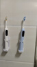舒客+【京東物流】舒客克電動牙刷G5pro+成人克情侶2支裝生日七夕節(jié)禮物送男女友家電智能牙刷軟毛新婚 【情侶精裝款】冰川藍+雪域白 曬單實拍圖