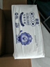 奇莫Q-MO皇家至柔紙尿褲M100片(6-11kg)電商裝尿不濕中號薄透能吸 曬單實拍圖