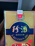 珍酒 貴州珍酒 老珍酒 醬香型 53度 500mL 6瓶 （2019年）整箱裝 曬單實拍圖