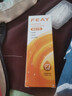 FEAY蜂膠牙膏 feay牙膏官方網(wǎng)  FAEY fea丫蜂膠牙膏 廣西柳州發(fā)貨 100g*1支裝 曬單實拍圖