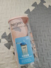 HEGEN海格恩吸管杯兒童水杯學(xué)飲杯奶瓶1-3-6歲直飲吸管嬰兒寶寶牛奶杯 【健康坐姿】 330ml 吸管杯-天使粉 曬單實(shí)拍圖