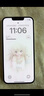 Apple/蘋果 iPhone 14 (A2884) 256GB 藍(lán)色 支持移動聯(lián)通電信5G 雙卡雙待手機(jī) 曬單實(shí)拍圖