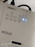 佐西卡（zorsika） 適用EPSON愛普生投影儀燈泡ELPLP96 飛利浦原裝燈泡 CH-TW5400 曬單實拍圖