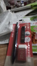 得力(deli)連中三元填涂卡筆套裝 中高考專用答題卡2B活動鉛筆橡皮 考試必備中高考加油S838 曬單實拍圖