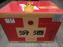 汾酒 乳玻汾 清香型白酒 48度 475ml*12瓶 整箱裝  純糧酒   曬單實(shí)拍圖