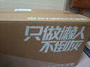 uwant友望吸塵器大橘Pro自集塵洗【專利防纏 仿生機械刮環(huán)】廣角綠光顯塵大吸力無線手持家用掃地除螨儀 曬單實拍圖