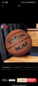 威爾勝NCAA比賽籃球耐磨PU標準7號球(贈4件套·訂場券) 曬單實拍圖