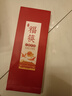 唐宗筷 天然竹筷子-招財貓10雙裝 家用酒店用 碳化竹筷餐具套裝C1091 曬單實拍圖
