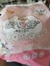 安可新安睡褲液態(tài)綿安心褲醫(yī)護(hù)級(jí)褲型衛(wèi)生巾夏季超薄奢柔京東自營L碼5片 曬單實(shí)拍圖