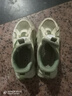 雙星兒童運動(dòng)鞋男童跑步鞋2025春秋新款網(wǎng)面透氣6-12歲潮流男孩鞋子 果凍綠(單網(wǎng)) 32 碼內長(cháng)20.4腳長(cháng)19.4 曬單實(shí)拍圖