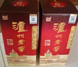 瀘州老窖 頭曲 濃香型白酒 52度 500ml 單瓶裝 曬單實(shí)拍圖