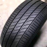 米其林（MICHELIN）汽車輪胎 245/45R19 102W 浩悅四代 PRIMACY 4 適配別克君威/君越 曬單實拍圖