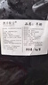 無脊羊排2斤新鮮去皮乳羔羊肋排燒烤手把羊肉手抓羊排生羊肉 無脊羊排1kg*2袋 曬單實(shí)拍圖