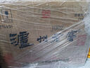 瀘州老窖 六年窖頭曲 濃香型白酒 52度500ml*6瓶 整箱裝(贈(zèng)送3個(gè)禮品袋) 曬單實(shí)拍圖