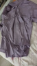 【法式】紫色長(cháng)袖雪紡襯衫上衣女秋季小個(gè)子寬松襯衣外搭防曬開(kāi)衫 紫色443 L 曬單實(shí)拍圖