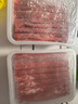 東來順 內(nèi)蒙古原切肥牛卷1.8斤 涮火鍋食材 生鮮牛肉 曬單實拍圖