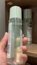 相宜本草潤澤爽膚水補(bǔ)水保濕水護(hù)膚品化妝品 【性價比】3瓶裝 曬單實(shí)拍圖
