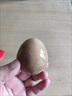 帶殼早餐雞蛋營(yíng)養蛋五香茶葉蛋即食休閑小零食小吃獨立裝營(yíng)養鹵蛋 【不劃算】帶殼營(yíng)養早餐蛋5包 30-65g/包 商超同款 曬單實(shí)拍圖