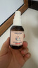 妙撫（MANAFEEL）濕濕樂0號紫草舒緩油新生兒寶寶紅屁屁淹脖子護理撫觸嬰兒護臀油 【遠離淹紅】0號油25ml*2 曬單實拍圖
