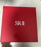SK-II光子小燈泡美白淡斑精華液75ml化妝品sk2護膚品套裝skii生日禮物 曬單實拍圖