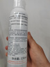 雅漾（Avene）舒泉調理噴霧150ML 定妝補水保濕 爽膚水化妝水 護膚中噴禮物 曬單實拍圖
