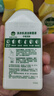 滴露（Dettol）洗衣機(jī)清洗劑250ml金裝版檸檬滾筒波輪洗衣機(jī)深度清潔劑除垢殺菌 曬單實(shí)拍圖