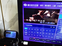 愛暢戶外ktv一體機(jī)家庭k歌卡拉ok低音炮功放全套藍(lán)牙戶外露營(yíng)神器閨蜜機(jī)踏青露營(yíng)神器K歌音箱送禮禮物 【k50】10時(shí)觸屏+280瓦+5h續(xù)航 曬單實(shí)拍圖