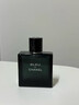 香奈兒（Chanel）官方旗艦正品蔚藍(lán)男士香水正品持久留香七夕節(jié)禮物送男友生日禮物 【HOT】蔚藍(lán)男士香水淡香50ml 禮盒裝 曬單實(shí)拍圖