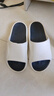 名創(chuàng)優(yōu)品（MINISO）男士拖鞋厚底拼色運動透氣夏季居家室內(nèi)外穿拖鞋 白黑  44-45 曬單實拍圖