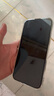 Apple/蘋果 iPhone 16 Pro Max（A3297）256GB 黑色鈦金屬 支持移動聯(lián)通電信5G 雙卡雙待手機(jī) 曬單實(shí)拍圖