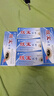 【藥店直售】奇達樂(lè )苗山鼎鐵樹(shù)笑眼寶眼膏軟膏緩解眼視力疲勞干澀發(fā)癢草本乳膏 （買(mǎi)三送二）實(shí)發(fā)5盒裝 曬單實(shí)拍圖