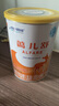 雀巢健康科學(xué)藹兒舒 無乳糖 乳蛋白深度水解配方食品 0-12月適用 400g正品保證 曬單實拍圖