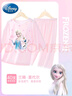 迪士尼莫代爾兒童睡衣夏季薄款女童家居服套裝空調(diào)服ZF36791-1 橘粉130 曬單實(shí)拍圖