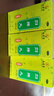 九芝堂 歸脾丸（濃縮丸）360丸*3盒 益氣健脾養(yǎng)血安神頭暈心悸失眠多夢 非人參歸脾丸 曬單實(shí)拍圖