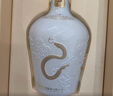 珍酒 珍十五龍 珍藏龍年 醬香型白酒 53度 500ml 單瓶裝 曬單實(shí)拍圖